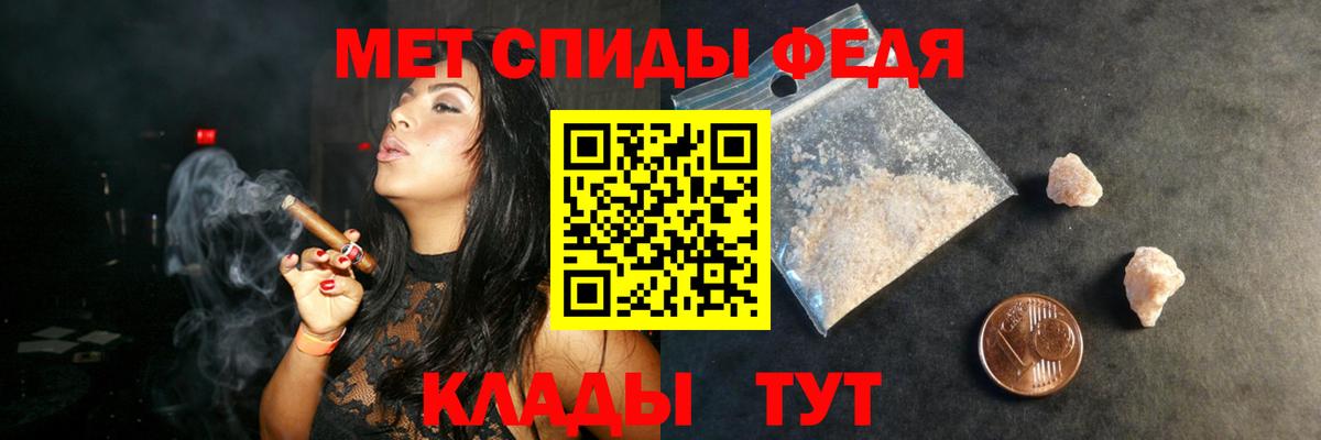 АМФЕТАМИН  Вход с VPN  Петрозаводск  АМФЕТАМИН 97%  Amphetamine 