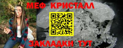 прущие грибы Рыбинск