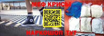spice Рязань