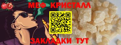 spice Рязань