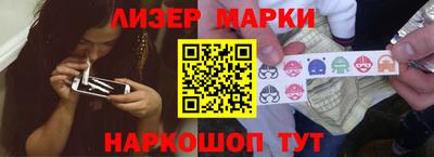 прущие грибы Рыбинск