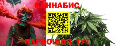 spice Рязань
