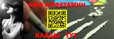 spice Рязань
