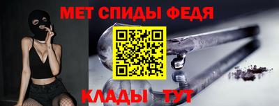 spice Рязань