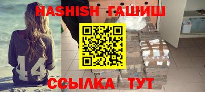 прущие грибы Рыбинск