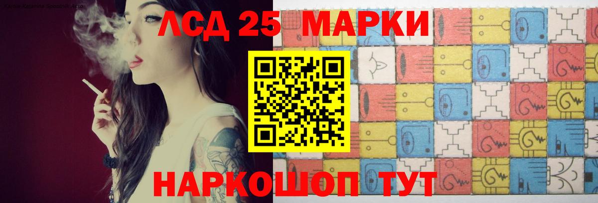 A-PVP Петрозаводск
